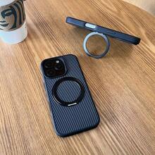 Carbon Fiber 360 ° Rotating Bracket Mobile Phone Case, Made Of TPU + PC Material, Supports Magnetic Attraction, Light Beige Texture Does Not Leave Fingerprints. Simple And High-End Fashion, Suitable For IPhone 16 Pro Max/16 Pro/16/IPhone 15 Pro Max/15 Pro/15/IPhone 14 Pro Max/14 Pro/14/IPhone 13 Pro Max/13 Pro/13 - 黑色 - 查看 2