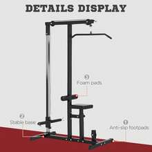 HOMCOM Lat Pull Down Machine With Extra Pulley For Seated Rows, Cable Machine Pulley System With Adjustable Seat For Home Gym - Black - View 5