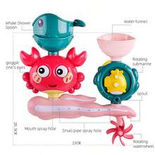 儿童、浴室玩具、婴儿、浴缸、淋浴喷头、水上玩具、安全材料、螃蟹形状、颜色随机