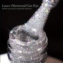 XEIJAYI 1PC 10ml Cat Eye Nail 2025 Holographic Nail Art Reflective Cat's Eye Magnetic Nail Gel Soaking UV LED Gel Salon Female Nail Art Tools Fashion Nail Gel - 銀色 - 查看 3