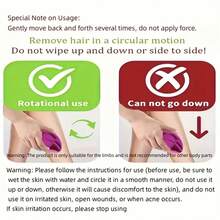 升级版可重复使用纳米女性腿部脱毛 - 魔力水晶脱毛工具无需剃须，可水洗纳米玻璃设备