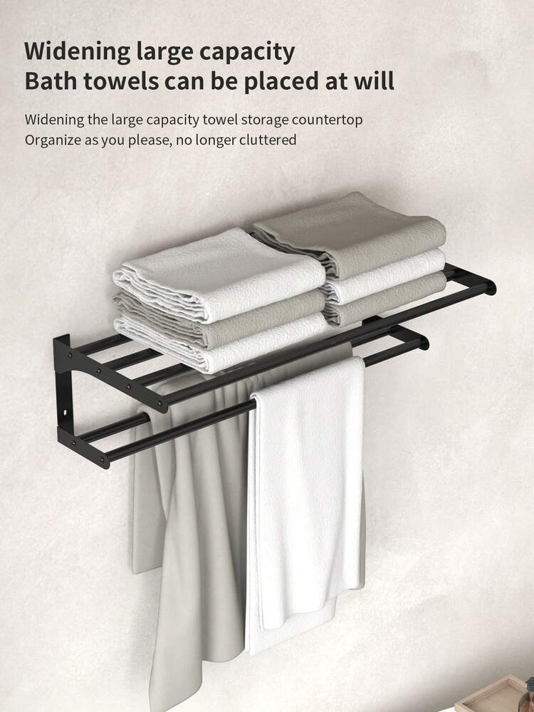 1 件装浴室毛巾架 - 现代双层设计，壁挂式，无需钻孔，淋浴置物架，浴室收纳架，可放置毛巾、浴袍、淋浴配件等，是浴室收纳的理想之选，节省空间，适合家庭和酒店使用。浴室配件，浴室工具 - 黑色 - 查看 5