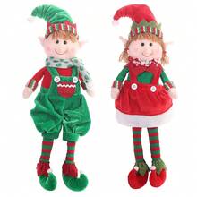 Christmas Elf Doll Ornament, Plush Sitting Figurine For Holiday Decor, Elf Design