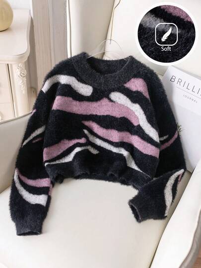 Girls' Street Style Leopard Print Short Sweater, Faux Fur Knitted Pullover Long Sleeve, Suitable For Casual Wear In Spring, Autumn And Winter