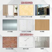 Magnet-Compatible, Self-Adhesive, Customizable Whiteboard Sheets, Luxurious Set For Offices, Kids' Rooms, And Bulletin Boards