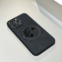 Funda magnética para teléfono con diseño de pez Yin-Yang, imitación de piel de oveja, compatible con phone 12, 13, 14, 15, 16 Plus y Pro. Elegante y de alta calidad. Un regalo excelente. - Colores mixtos 4 - Ver 6