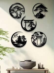 1pc Japanese Bonsai Tree Torii Gate Wall Sculpture, Iron Art Home Decor For Dining Room, Perfect Christmas Decoration With Personalized Name Sign For Farmhouse, Patio, Porch, Unique Gift Idea For Him, Her, Boyfriend, Girlfriend, Dad, Mom, Family, Friends, Valentine's Day, Children's Day, Father's Day, Graduation, Wedding, Housewarming, Living Room, Bedroom, Office, Family Gathering Christmas Decorations Room Decor