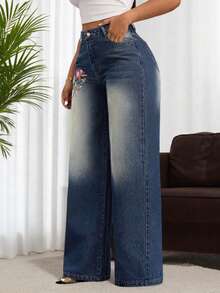 Casual Washed Floral Embroidered Wide-Leg Jeans - Blue - View 3
