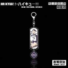 1 件，咒术钥匙扣，约瑟夫吊坠，亚克力三明治钥匙扣动漫周边，派对礼物，背包吊坠。 - 彩色 - 查看 7