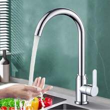 厨房水龙头 - 彩色 - 查看 3