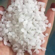 350g/500g/1000g白蜂蜡颗粒香薰蜡烛原料无添加剂DIY蜡烛制作用品蜡烛原料批发 - 白色 - 查看 6