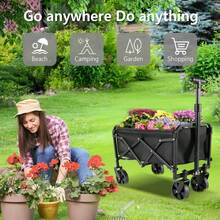 Heavy-Duty High-Carbon Steel Frame Multi-Purpose Cart With All-Terrain Foldable Wheels - 220 Lb Load Capacity, Lightweight And Durable For Camping, Beach, Garden, Shopping And Outdoor Use - Black, Perfect Christmas/Halloween Gift, Gardening Cart Utility Cart, Multi-Purpose Rolling Storage Cart, Sturdy Wheel Construction - Black Mini - 查看 4