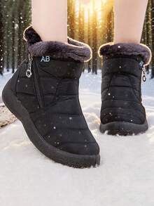 Men's Winter Casual Shoes, Men's Soft Boots, Men's Snow Boots - Black - View 2
