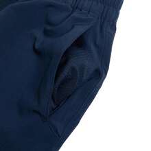 Columbia 哥伦比亚男士 Hike™ Jogger II 休闲舒适运动裤 - 藍色 - 查看 4