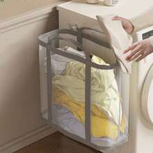 1 pieza Cesta plegable de gran capacidad y resistente al agua para almacenar ropa sucia, adecuada para el hogar y el baño - Multicolor - Ver 4