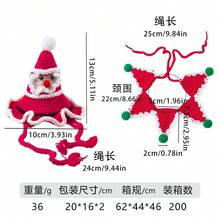 宠物圣诞针织套装、猫咪帽子围脖、小型犬节日照片服装、宠物装扮用品 - 彩色 - 查看 5