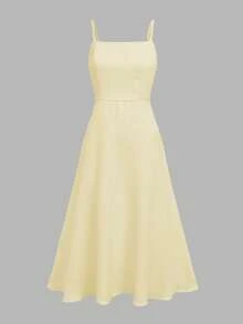 两件套：优雅法式复古硬币印花吊带裙+短袖外套，春季修身两件套 - 黃色 - 查看 7