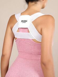 JINGBA SUPPORT Small Size Universal Sports Shoulder Support Strap, Posture Corrector For Men And Women - Multicolor - View 10
