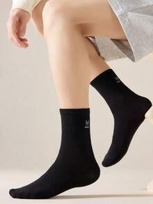1/5 Pairs Of Women's Mid-Tube Letter M Mid-Tube Socks For Couples, Sports Fashion, High Elasticity, Not Tight Socks, Can Be Worn At Any Time, Comfortable Socks That Do Not Interfere With The Feet, Simple, Versatile And Breathable Socks