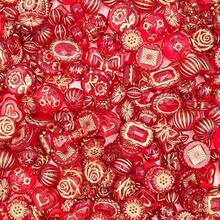 Vintage Baroque Style Transparent Bead Set, Colorful Transparent Gold-Plated Acrylic Beads, Suitable For Making Jewelry, Bracelets, Anklets, Earrings, Necklaces, Phone Charms, Keychains, Bag Charms, Ideal For DIY Graduation, Back To School Gifts, Summer Beach Accessories, Halloween, Christmas, New Year Gifts