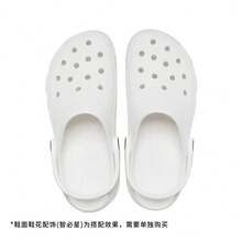 Crocs Unisex Beach Sports Breathable Sandals Slippers, Summer 206750-100