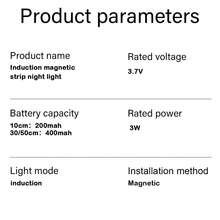 Intelligent LED Motion Sensor Light, Thin Cat Eye Mountain Shaped Lamp Strip For Home Decor, Rechargeable Self-Adhesive Cabinet Wardrobe Light, 10cm/200mAh, 30cm/400mAh, 50cm/400mAh Motion Sensor Cabinet Light