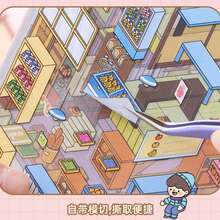 贴纸书、阳光小镇系列微缩场景书、3D卡通房屋DIY风景装饰贴纸相册、DIY拼贴装饰纸质配件、适合各种场景的笔记本贴纸、手机壳、水杯贴纸、剪贴簿日记本笔记本贴纸 - 彩色 - 查看 2