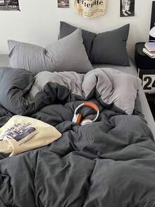 3件套涤纶简约纯色拼接床上用品套装，适合男孩/女孩宿舍，拉链封口，四季皆宜，柔软透气，适用于宿舍床、单人床、双人床、特大号床，可机洗（1个被套，2个枕套，不含填充物） - 深灰+淺灰 - 查看 3