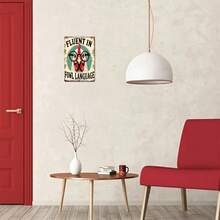 2D Plane, 1 Piece, 12x8 Inches Printed Rectangular Metal Signboard, In Language, Farmhouse Theme, Hole Position Style Is Random - Multicolor - View 6