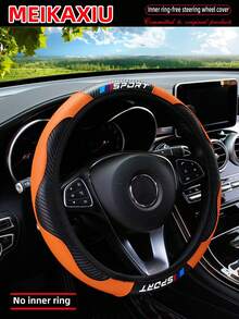 MEIKAXIU 1pc Carbon Fiber Leather Sport Car Steering Wheel Cover, Fits 14.5-15 Inch Steering Wheel, Automotive Accessories, Unisex, All Season,Car Accessories - SPORT CARBON FIBER - View 18