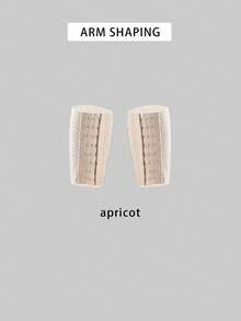 1 par de bandas elásticas para dar forma a los brazos, bandas de compresión para dar forma a los brazos, para apretar los brazos flácidos, ayudar al entrenamiento de fuerza de los brazos, adecuado para hacer ejercicio, ir y venir, uso en el hogar