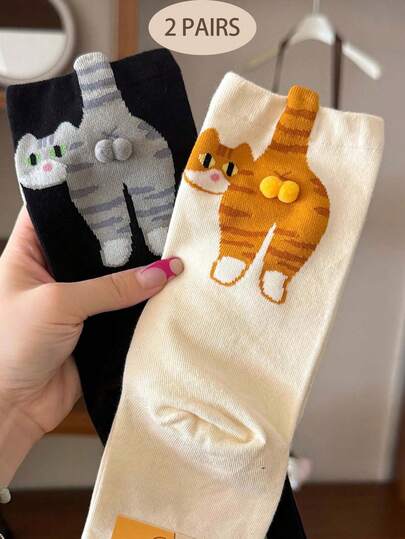 2 pares de calcetines de pantorrilla con diseño de gato, calcetines de encaje patchwork para mujer en otoño, patrón de bolas redondas tridimensional, calcetines JK ajustados y sexys de media caña