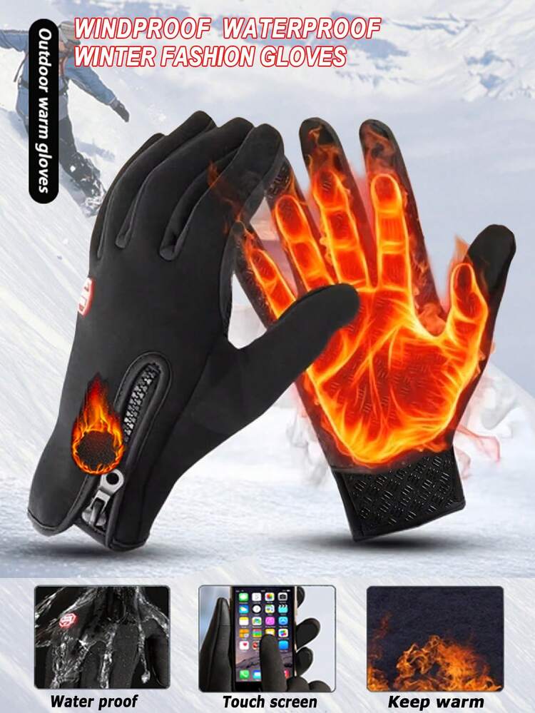 冬季触屏骑行手套，男女款户外时尚防滑硅胶防水保暖内衬拉链保暖手套 - 彩色 - 查看 2