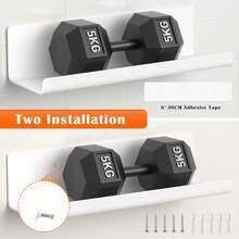 GOOVILLA Plastic Floating Wall Shelves - Decorative Picture Frame Shelf For Storage, Wall-Mounted Organizer For Living Room Bedroom Bathroom,White,8 Packs - 白色-8個 - 查看 3