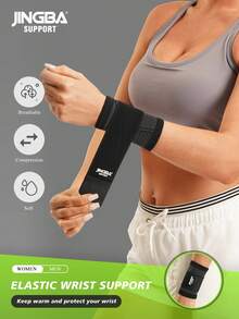 JINGBA SUPPORT 1 件透气弹性腕托套 - 舒适压缩，适合健身房训练和日常使用 - 彩色 - 查看 1