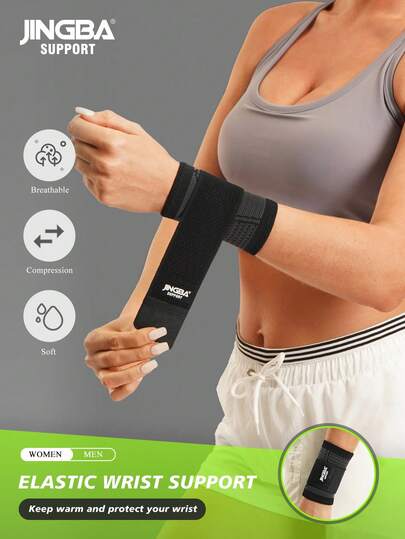 JINGBA SUPPORT 1 Piece Breathable Elastic Wrist Support Sleeve – Comfortable Compression For Gym Training & Daily Use