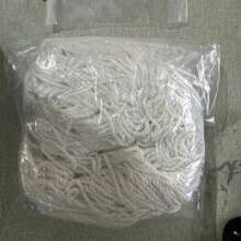 1pc Thickened Woven Football Net For 11-A-Side, 7-A-Side, 5-A-Side Soccer Goal, Competition Use - Multicolor - View 4