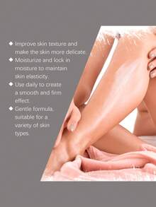 100g 身体紧致霜，提拉塑形加热按摩霜，塑身紧致霜，温和滋润紧致肌肤。每天涂抹按摩身体霜，塑造年轻身体曲线。