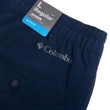 Columbia 哥伦比亚男士 Hike™ Jogger II 休闲舒适运动裤 - 藍色 - 查看 7