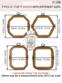 3 قطع/4 قطع أطواق تطريز خشبية بنية داكنة بطراز رجعي، أطواق تطريز DIY بطراز عتيق، أطواق غرزة متقاطعة، أطواق تطريز، أطواق لتعليق أحلام الريح، مصنوعة من ABS وPVC متين، مع خطافات معدنية برونزية للتعليق، يمكن استخدامها كديكور للحقائب والملابس والهواتف والمفاتيح، ديكور هالوين وعيد الميلاد، ديكور المكتب والسرير، تعليق السيارة، تشمل 16 إبرة تطريز للخياطة والاستخدام المنزلي