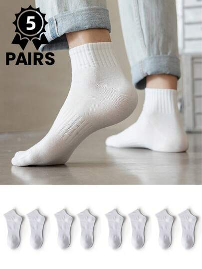 5 Pairs Men's High Elasticity Lycra Waistband Socks, Suitable For Daily Wear, Unisex, Essential Item For Autumn/Winter, Also An Ideal Gift For Father's Day, Mother's Day, Christmas, Novel And Interesting, Suitable For Fathers, Daughters, Grandfathers, Shopping, Hiking, Sports, Travel And Other Occasions