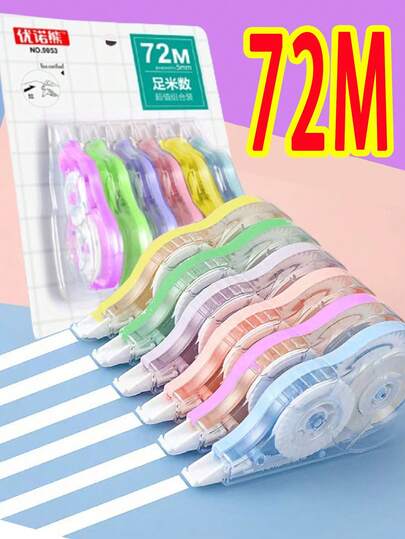 6pcs 72m High Capacity Correction Tape Set, Student Correction Tape, Correction, Correction Tools, Correction Supplies, Eraser, Homework, Correction Products, Writing Correction, Correction Fluid