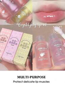 This Jelly Lip Balm Set Can Moisturize The Lips, Replenish Moisture, Reduce Lip Dryness And Cracking, And Give The Lips A Transparent Glossy Finish, Suitable For Daily Care.