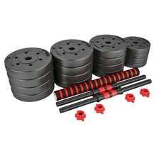 2 In 1 Adjustable Dumbbell Set With Barbells, Multifunction 10KG-15KG-20KG-30KG. Freely Combinable Barbell Weight Set With Connecting Bars, 10/15KG/20KG/30KG... Adjustable, Short And Long Dumbbells, Star Locks And Connecting Tube, Weightlifting Kit For Home Gym, Fitness Weights For Men/Women. - MANCUERNA-ROJO-2EN1-15KG - 查看 9