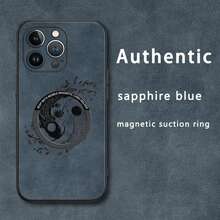 Funda magnética para teléfono con diseño de pez Yin-Yang, imitación de piel de oveja, compatible con phone 12, 13, 14, 15, 16 Plus y Pro. Elegante y de alta calidad. Un regalo excelente. - Colores mixtos 4 - Ver 2