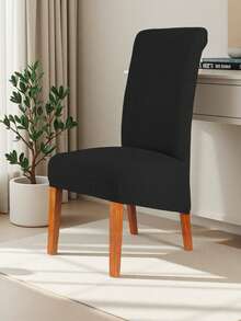 1 件 XL 餐厅椅套，弹力餐椅套，可拆卸可洗柔软防尘椅套，适用于厨房酒店餐桌宴会餐椅套 - 彩色 - 查看 12