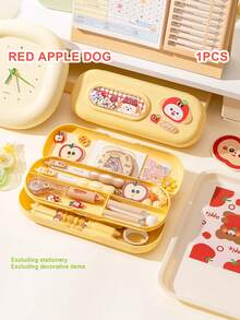 1 件泡泡机铅笔盒，可爱日式多功能笔筒，儿童美观卡哇伊学校用品，学校，独特的文具收纳盒。 - 彩色 - 查看 11