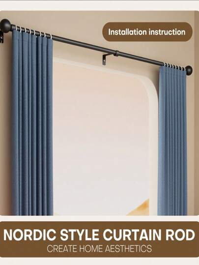 1pc High-Quality Curtain Rod - Fits Windows 47 Inches To 200 Inches, Large Modular Curtain Rod, Adjustable, Seamless Appearance - Premium Solid Aluminum End Caps - Light Black Finish, Suitable For Windows With Ball-Shaped Bases, Includes All Hardware Accessories.