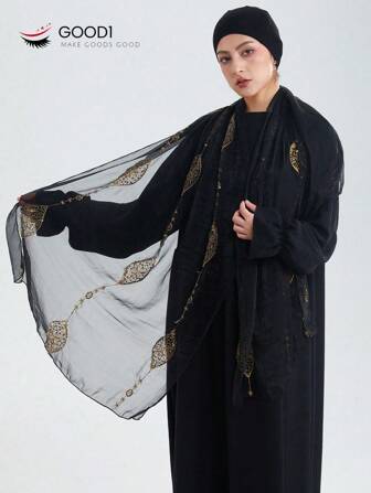 1 件纯色印花披肩，带双层荷叶边饰边，百搭连衣裙，飘逸围巾，披肩，头巾，适合户外时尚装扮