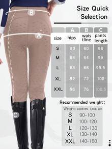 Women's High Waist Equestrian Pants, Full Seat Silicone, Horse Pattern, Tight Tummy Control, Elastic Waist Slim Fit Riding Pants, Dual Side Pockets, Equestrian Sports Trousers - Baby Pink - View 5